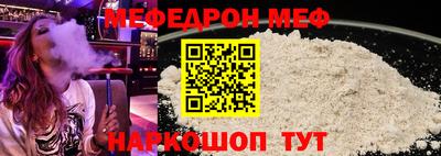 марихуана Будённовск