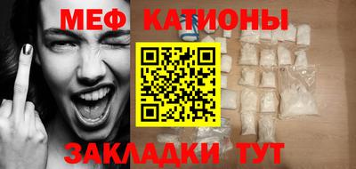 apvp Каменск-Шахтинский