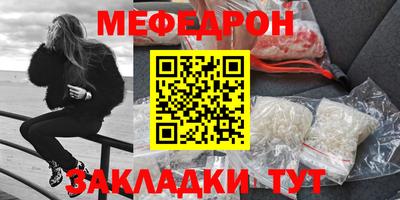 шишки Бугуруслан