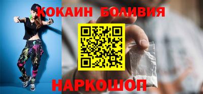 марихуана Будённовск