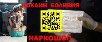 бутират Бузулук