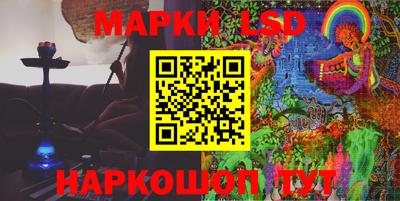 марихуана Будённовск