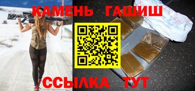 бутират Бузулук
