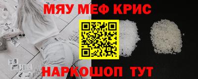 марихуана Будённовск