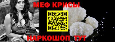 шишки Бугуруслан