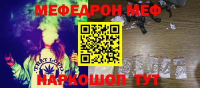 шишки Бугуруслан